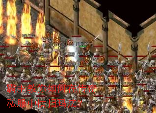 ������������ڴ���˽���к�ɨ�귨��