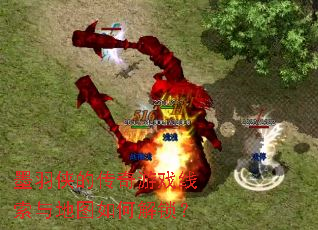 ī�����Ĵ�����Ϸ�������ͼ��ν�����