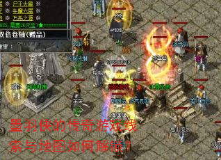 ī�����Ĵ�����Ϸ�������ͼ��ν�����