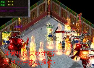 �������ı������趯�����л���ǿ�У�