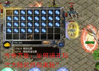 ����������νҿ��귨��½���ռ����أ�