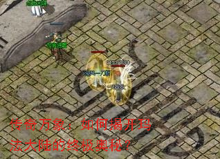 ����������νҿ��귨��½���ռ����أ�