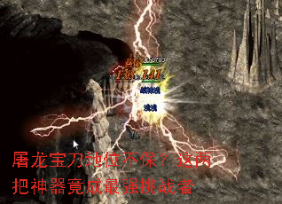 ����������λ����������������������ǿ��ս��