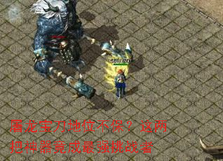 ����������λ����������������������ǿ��ս��