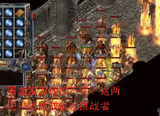 ����������λ����������������������ǿ��ս��