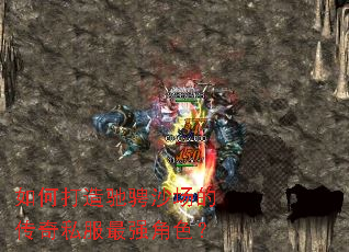 ��δ���۳�ɳ���Ĵ���˽����ǿ��ɫ��