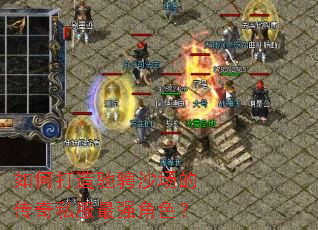 ��δ���۳�ɳ���Ĵ���˽����ǿ��ɫ��