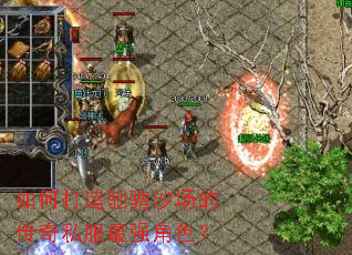 ��δ���۳�ɳ���Ĵ���˽����ǿ��ɫ��