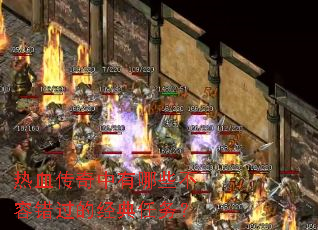 ��Ѫ����������Щ���ݴ����ľ�������