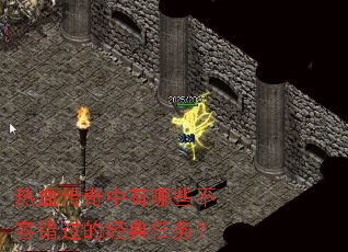 ��Ѫ����������Щ���ݴ����ľ�������