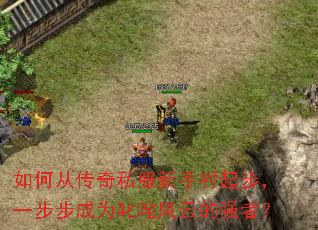 ��δӴ���˽�����ִ��𲽣�һ������Ϊ߳����Ƶ�ǿ�ߣ�