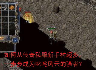 ��δӴ���˽�����ִ��𲽣�һ������Ϊ߳����Ƶ�ǿ�ߣ�