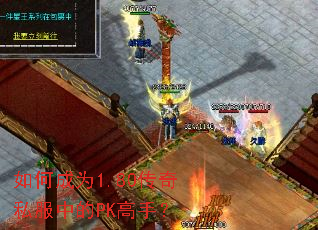 ��γ�Ϊ1.80����˽���е�PK���֣�