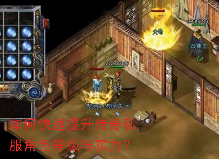 ��ο�����������˽����ɫ�ȼ���ʵ����