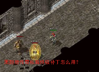 �ڳ����˽���ռ�������ô�ã�