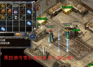 �ڳ����˽���ռ�������ô�ã�