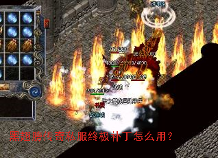 �ڳ����˽���ռ�������ô�ã�