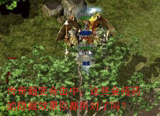 ���泬��ϻ��У���Щ��ҩ������Ч���㶼�ö�����