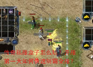 ����˽��������ô�棿������һ����ο����ư�ȫ����