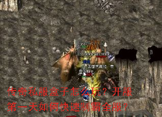 ����˽��������ô�棿������һ����ο����ư�ȫ����