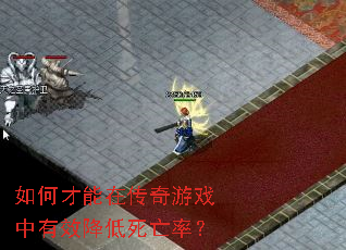 ��β����ڴ�����Ϸ����Ч���������ʣ�