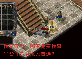 ���潭�����ļ���Ѵ���ƽ̨�����������ѡ��