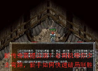 �´����𺳹��⣿��˾������������·��������ο����ƾ���ʤ