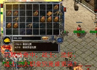 ��Ĭ�����У�սʿ����ʦ����ʿ����ְҵ����˭��ǿ��