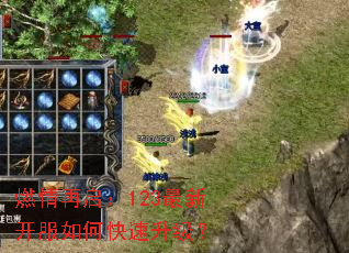 ȼ��������123���¿�����ο���������