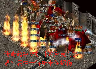 ���泬���������Ҿ����ж�ǿ������ȫ�����������