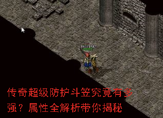 ���泬���������Ҿ����ж�ǿ������ȫ�����������