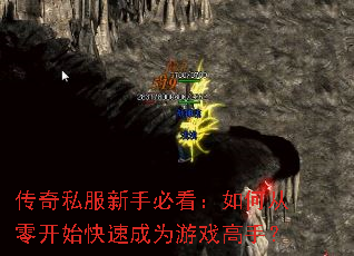 ����˽�����ֱؿ�����δ��㿪ʼ���ٳ�Ϊ��Ϸ���֣�