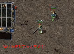 ��ο��ٹ�����֮���أ�