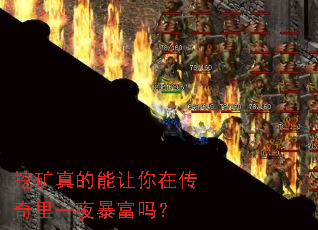 �ڿ�����������ڴ�����һҹ������