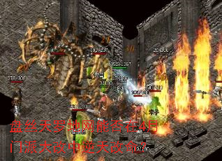 ��˿���޵����ܷ���4�����ɴ�������������