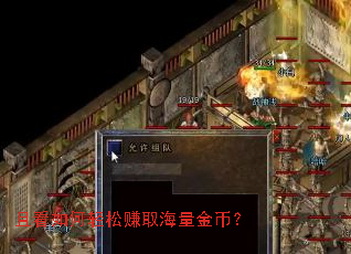 �ҿ��������׬ȡ������ң�