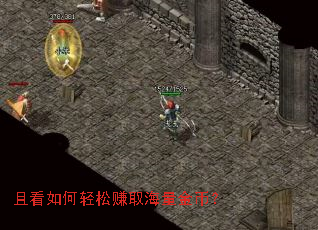 �ҿ��������׬ȡ������ң�