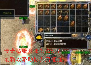 ����˽��������ô�棿���¹������㿪����;