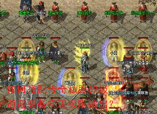 ��δ��䴫��˽��69����ңװ��ʵ�ּ��������