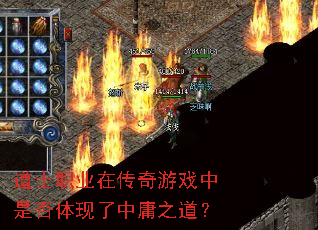 ��ʿְҵ�ڴ�����Ϸ���Ƿ���������ӹ֮����