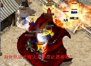 �����ս��Ի�������������