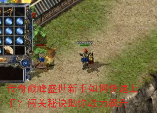 �����۷�ʢ��������ο������֣������ؾ�����ս�����