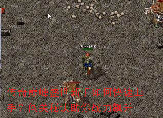 �����۷�ʢ��������ο������֣������ؾ�����ս�����