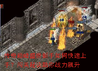 �����۷�ʢ��������ο������֣������ؾ�����ս�����