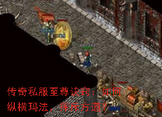 ����˽��������ϣ�����ݺ��귨���ӳⷽ�٣�