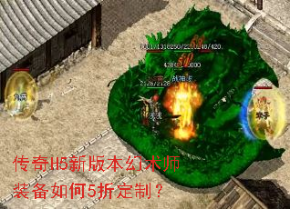 ����H5�°汾����ʦװ�����5�۶��ƣ�