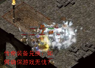 ����װ���һ������ȷ����Ϸ���ǣ�