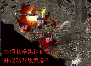 ��λ�ú�����ʯ���ɹ�����������