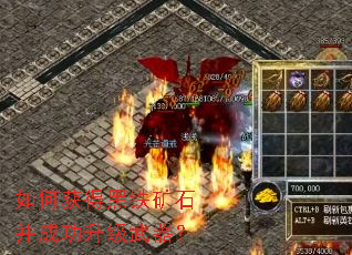 ��λ�ú�����ʯ���ɹ�����������