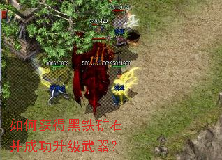 ��λ�ú�����ʯ���ɹ�����������